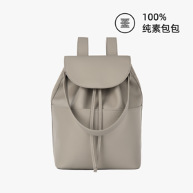 OVONZO偶梵 女双肩包抽绳单肩包原创经典Jania高级 感大容量素皮包包