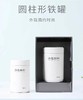 福鼎白茶 白毫银针50g礼盒装初心奉茶  【京东快递送货上门】 商品缩略图4