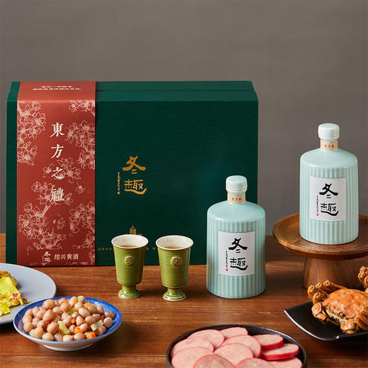 冬趣手工黄酒 单一年份 每年全新挑坛开坛 短水工艺 风味浓郁精炼 尊享礼2005年份300ml2瓶+梅子青酒杯x2只 /经典2007年份700ml  （上海京东/顺丰发货） 商品图1