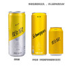 可口可乐（Coca-Cola）怡泉（Schweppes） 汤力水苏打水 汽水饮料 330ml*24罐 商品缩略图5