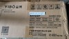 【JY】益博电磁炉平面汤炉GAOBO-50A2  一台 商品缩略图0