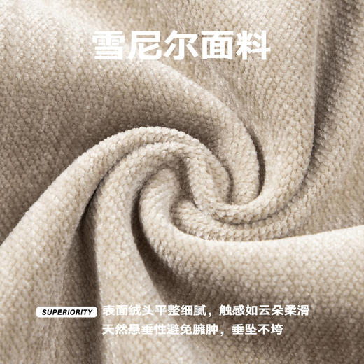 潮牌双色雪尼尔夹克男经典翻领无扎感2025秋季新品NP57TJ05 商品图4