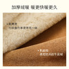 【促销款】7or9-被窝暖暖靴 黑枣蓉/糖栗蓉 商品缩略图1