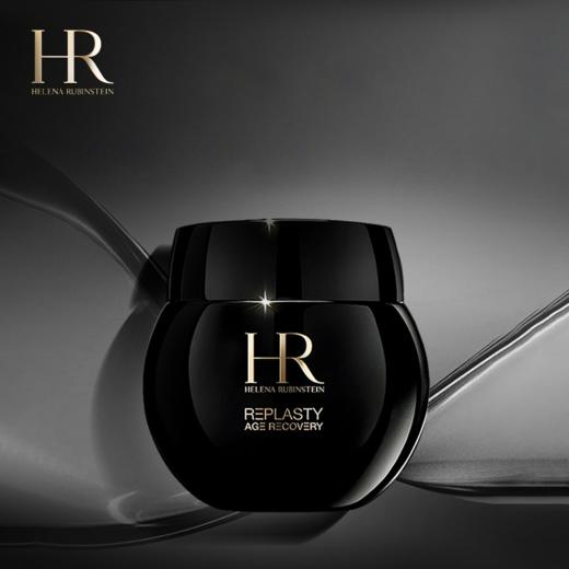 预售10.5发货【保税直发A义乌】HR赫莲娜黑绷带晚霜50ml+赫莲娜绿宝瓶眼霜15ml 商品图3