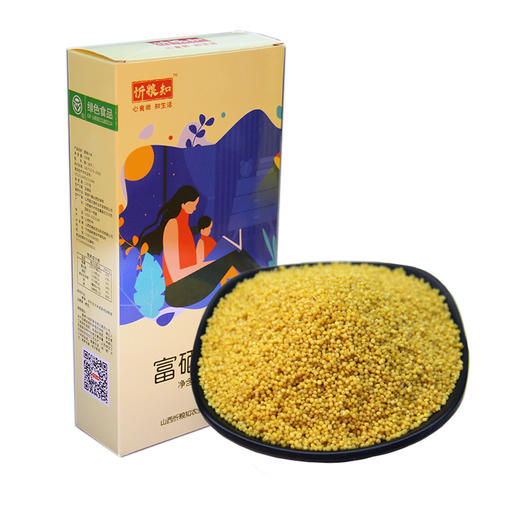正宗山西特产富硒小米五谷杂粮粗粮农家自产小米真空包装500g*2盒 商品图1