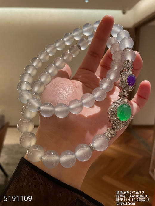 玻璃种木那珠链【5191109】具体价格微信咨询 商品图6
