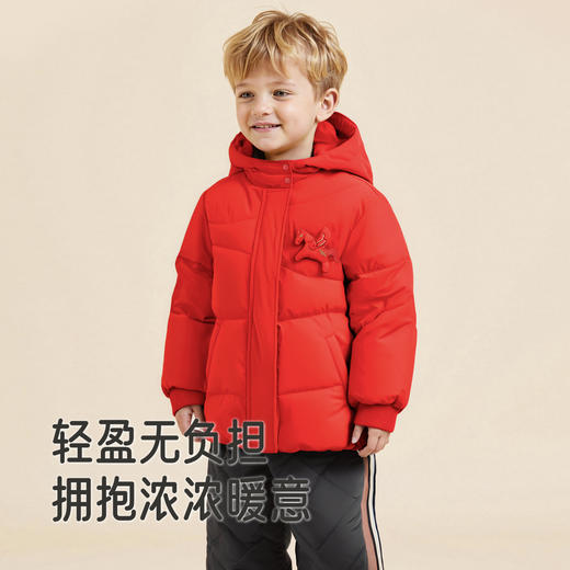 【商场同款】英氏儿童羽绒服短帽外套秋冬保暖防寒新年喜庆新款 商品图2