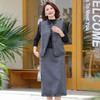 FW 220马甲外套春秋洋气三件套妈妈半身裙套装 商品缩略图1