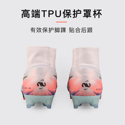 小李子NIKE耐克刺客16高端高帮FG长钉训练足球鞋成人男IB2472-600 商品图4