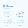 Tonochi通吃猫-多功能三段牙线（意大利原装进口） 商品缩略图1