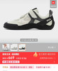 原单FI*A男女款彩石德训鞋运动鞋092202 商品缩略图1