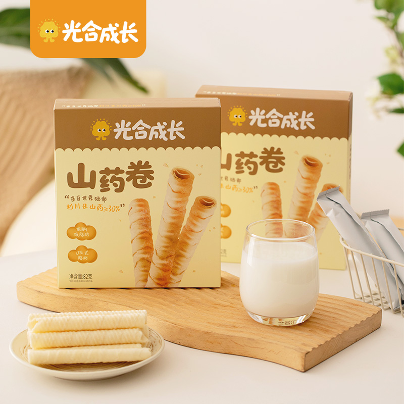 优选  | 光合成长山药卷 低温烘焙 非油炸 清甜不腻 好吃停不下来  82g/盒