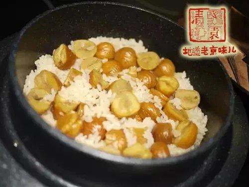 清净栗园去壳速冻板栗仁 13年生态种植 200g/袋 商品图2