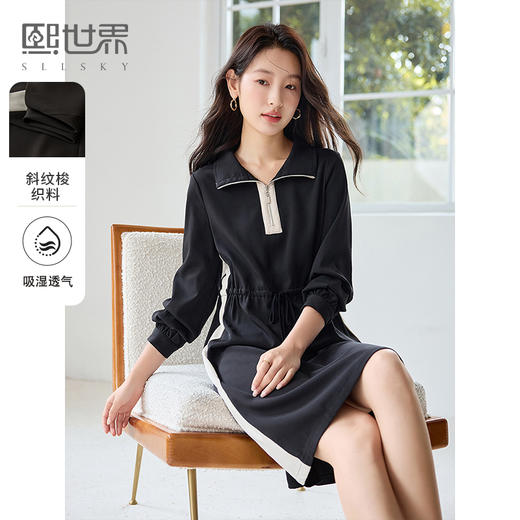 【年终特卖】熙世界休闲POLO领连衣裙2025秋季新款宽松时尚撞色拉链卫衣裙 商品图0