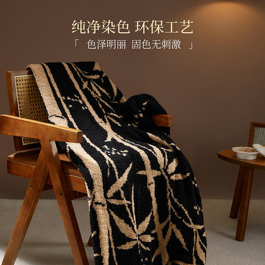 【故宫家居】竹报平安半边绒毛毯博物馆文创毯子新婚结婚中秋礼物 商品图7