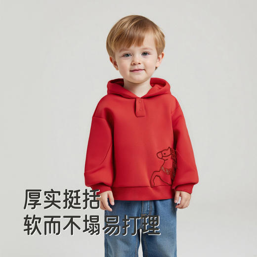 【商场同款】英氏儿童卫衣连帽套头衫针织新年男童男宝宝秋冬新款 商品图1