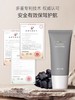 婷美小屋清肌去角质凝胶面脸部保湿啫喱清洁肌肤女官方正品 商品缩略图2