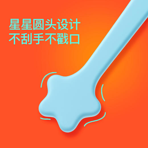Tonochi通吃猫-儿童独立包装牙线棒4袋/组 便携防尘 共120只 商品图2