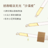 素妙娘素颜玫瑰精华油 肤感轻盈抚慰干燥【京东快递送货上门】 商品缩略图3