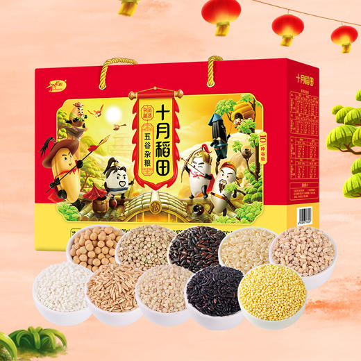 （多包裹发货）十月稻田 五谷杂粮4kg礼盒+十月稻田 有机五常大米5kg/袋*2+黄天鹅 可生食鸡蛋30枚【HSZQ5.0】 商品图2