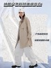 纳趣轻便户外旅行风衣防风防泼水速干抗皱风衣外套女中长款 商品缩略图5