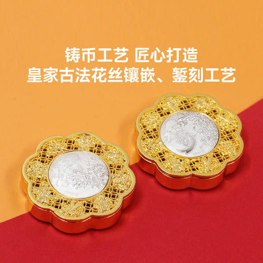 【中秋好礼】金秋银月系列足银月饼礼盒 花丝工艺 足银999 商品图2