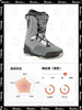冷山雪具NITRO滑雪鞋尼卓VENTURE PRO单板雪鞋全能男款现货2526 商品缩略图4