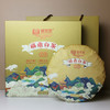 鼎茗荟丨 福鼎高山贡眉饼老白茶 一级 2019年原料 300g 礼盒配手提袋 商品缩略图0