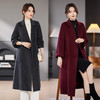 TC 236100双面羊毛大衣长款过膝枣红色呢子大衣 商品缩略图0