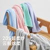 内野XS-新棉柔云朵面巾Pro 34×75cm 商品缩略图2