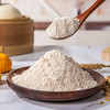 有机石磨全麦面粉 保留全部麸皮与胚芽 2.5kg/袋【京东快递送货上门】 商品缩略图3