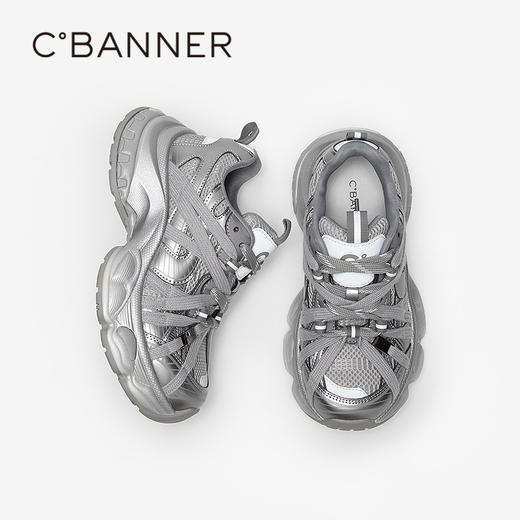 【上新】千百度厚底银色老爹鞋女2026春季新款增高网面透气时尚运动休闲鞋A26159003 商品图4
