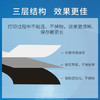 天威 蜡基碳带卷110mm*300m 双支装 条码机标签机热转印打印机色带 商品缩略图6