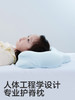 【新品】KUB可优比云朵儿童枕头专用工学护脊护颈透气1到6岁以上宝宝枕头 商品缩略图2