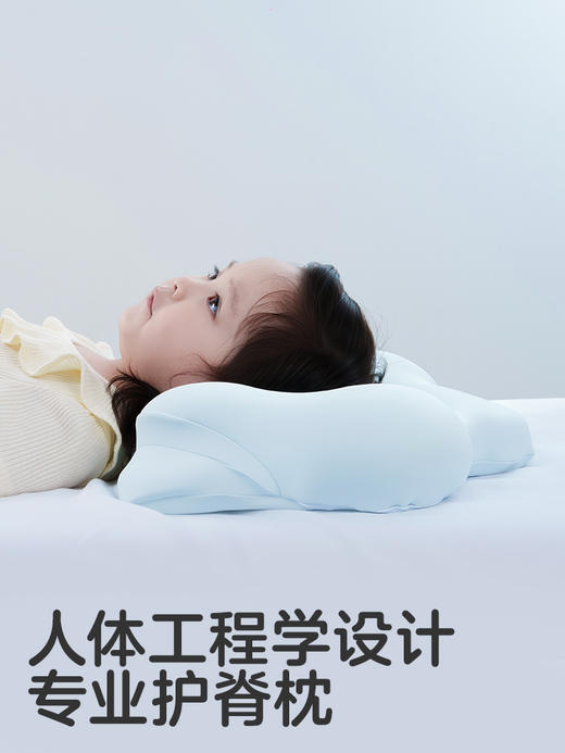 【新品】KUB可优比云朵儿童枕头专用工学护脊护颈透气1到6岁以上宝宝枕头 商品图2
