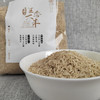 生生园长粒糙米 自留种六不用种植【京东快递送货上门】 商品缩略图0