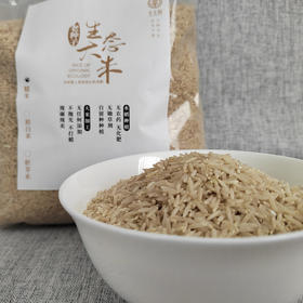 生生园长粒糙米 自留种六不用种植【京东快递送货上门】