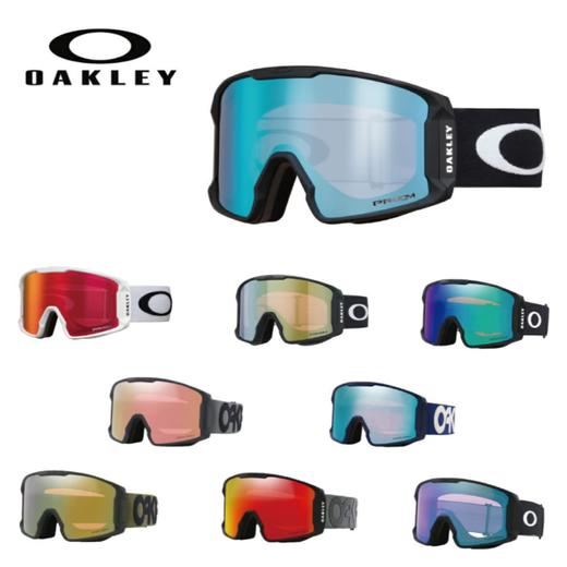 【新品五折】欧克利（OAKLEY） 25/26雪季苏翊鸣同款男女款滑雪镜[LINE MINER]L系列滑雪眼镜户外男女雪镜护目镜 7070I 7070J 商品图0