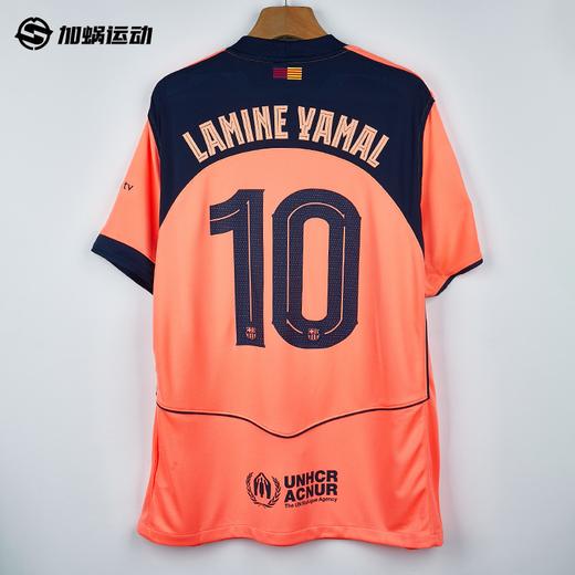 SFS耐克Nike巴萨25/26二客球迷版球衣HM3201-855 商品图1