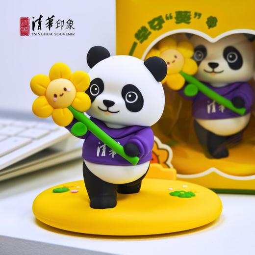 清华文创熊猫手机支架 商品图5