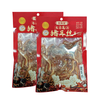 高汤猪耳丝 商品缩略图0