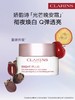 【1F】娇韵诗清透润白淡斑修护晚安霜 50ml 商品缩略图0