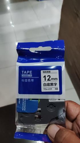 【XYY】标签打印耗材TEe-231白底/黑字工业标签打印机色带  原装耗材12mm