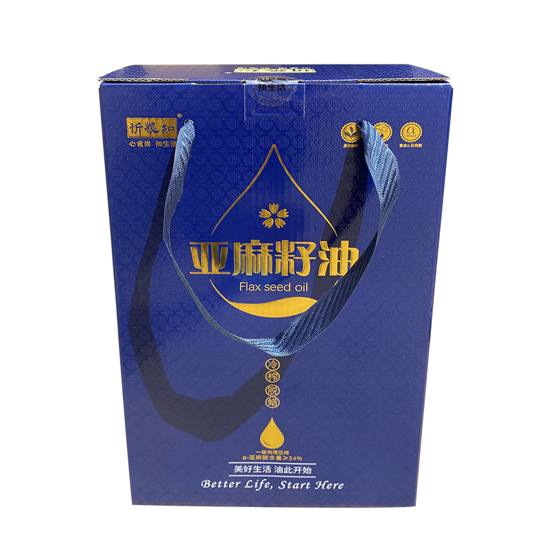 亚麻籽油山西特产传统工艺制作高饱和酸食用油送礼家用500ml*2瓶