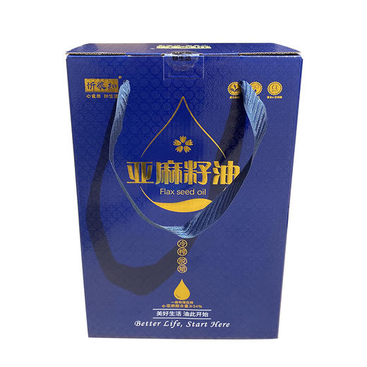 亚麻籽油山西特产传统工艺制作高饱和酸食用油送礼家用500ml*2瓶 商品图0