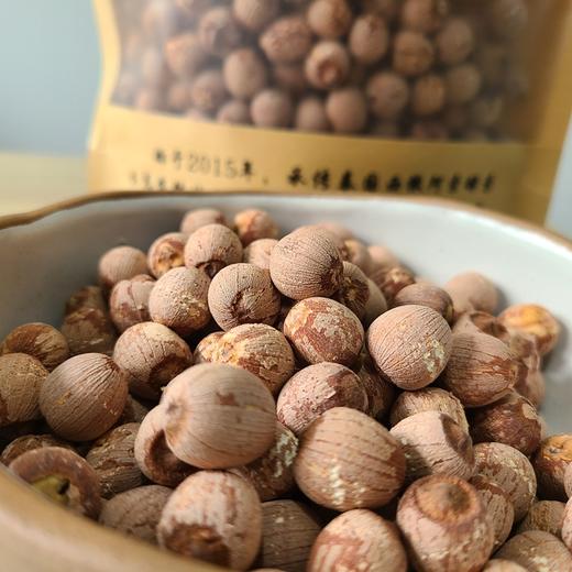 生态湘莲 带芯红莲 酵素生态种植 500克/袋【京东快递送货上门】 商品图1