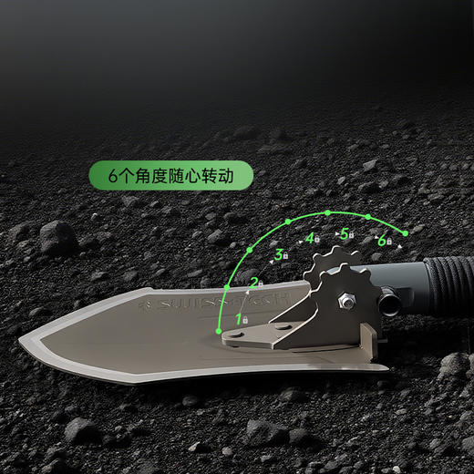SWISS+TECH 瑞士科技多功能工兵铲户外兵工铲子锰钢加厚车载越野钓鱼折叠铁锹 商品图2