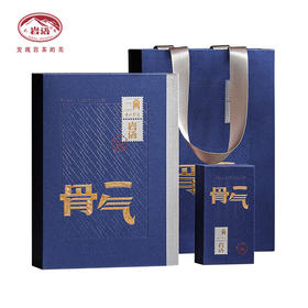 岩语 正山堂 三两骨气 岩语·三坑两涧岩茶（乌龙茶61g）【HSZQ20.0】