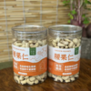 腰果仁 原味（生）生态种植腰果  500克/罐【京东快递送货上门】 商品缩略图2