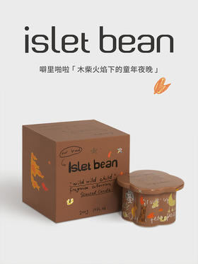 isletbean豆岛 噼里啪啦温暖记忆木质香 童趣手绘香薰蜡烛礼盒